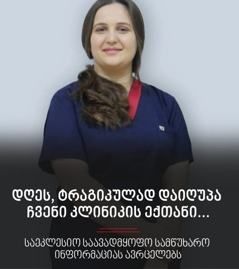 501759318_1121729196664262_3972965628183608994_n