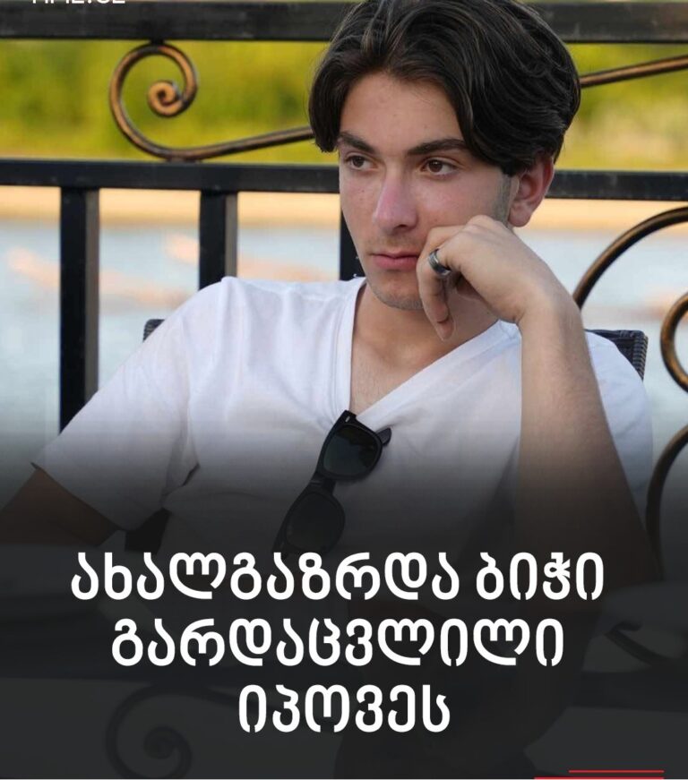 502709882_10213680816571226_7722529794798897965_n