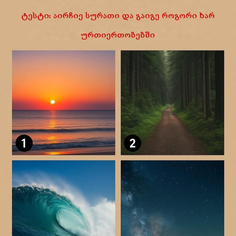 8bf99f02-27f0-400b-b8b6-bd02083023a6 (1) (1)